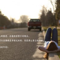 2021年澳门正版资料免费更新